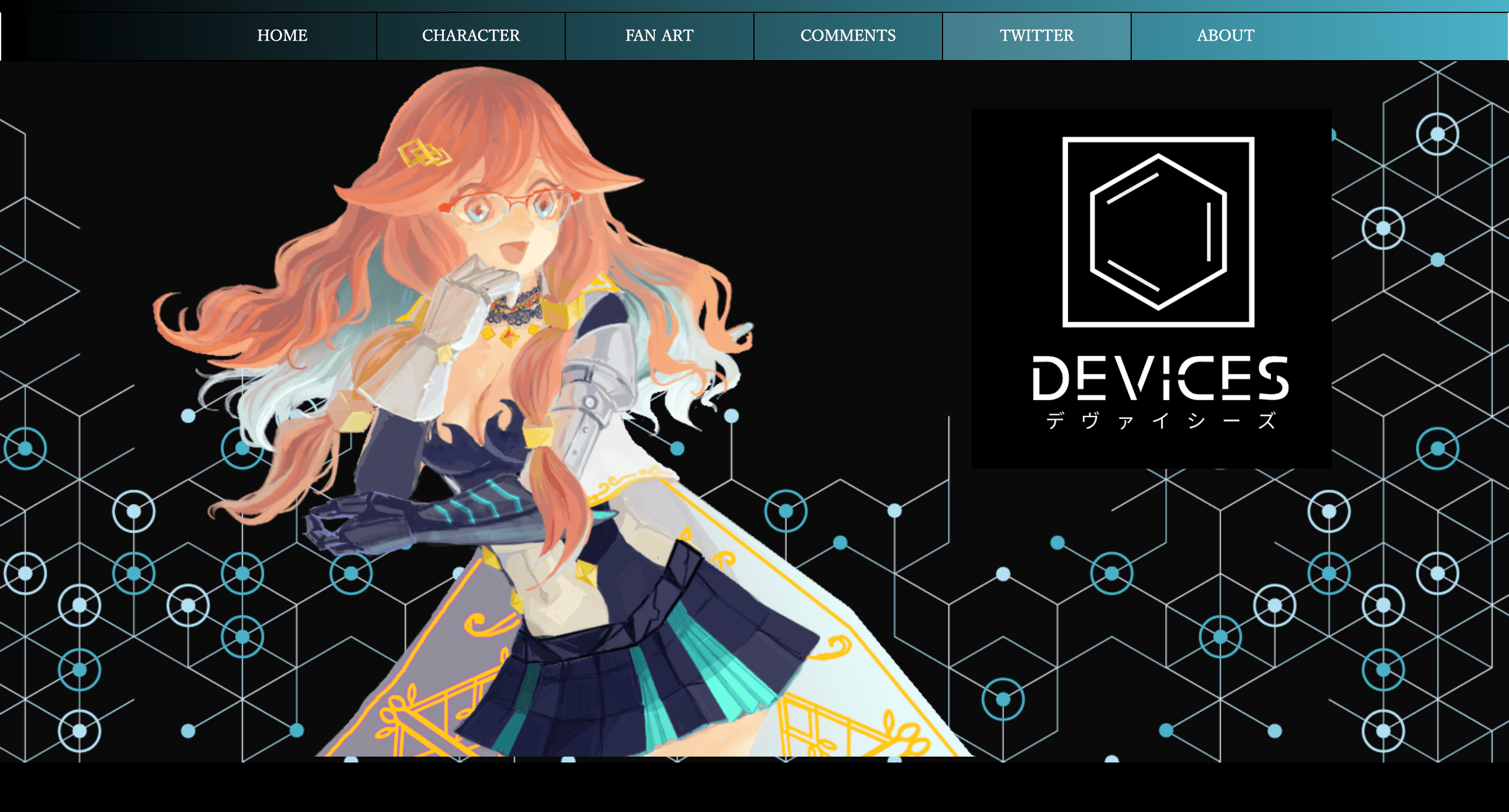 DEVICES(デヴァイシーズ)